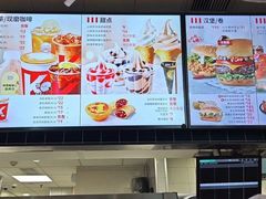 -肯德基(蓝谷地DT店)