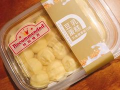 -Olé精品超市(广州太古汇店)