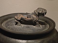 -四川大学博物馆