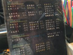 菜单-何记花甲(印象城店)
