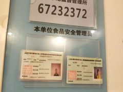 -民间小灶(亭林店)