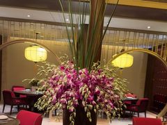 -西安凯悦酒店·湖畔中餐厅
