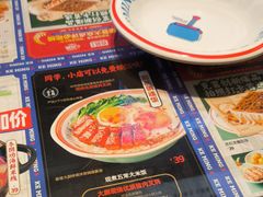 -克茗冰室(光明N次方公园店)