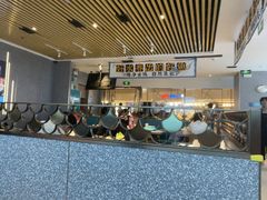 -半天妖烤鱼(印象城店)