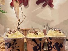 -成川茶店·潮汕工夫浓茶(万象店)