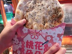 香辣牛肉-围炉三国锅盔(平江万达店)