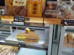 -甜嘟嘟烘焙坊(舒城路店)