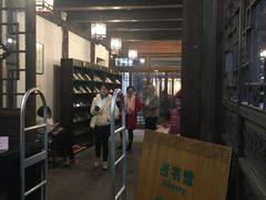 -昭明书院
