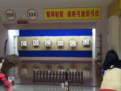 -道顺射箭·团建·骑射(张杨路店)