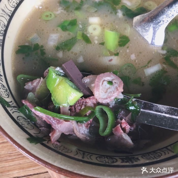 三旦羊肉汤羊肉汤图片 - 第12张