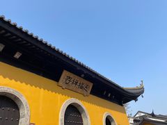-千灯古镇