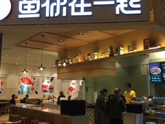 门面-食代馆(深业上城店)