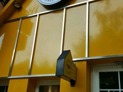 -W CAFE(甜爱路店)