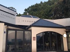 -食膳公园包子铺(烈士公园店)