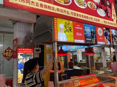 -惠源面包店(开禾路店)