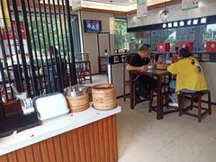 大堂-锡笼记·无锡小笼(水岸店)