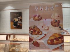 -多乐之日(五道口店)