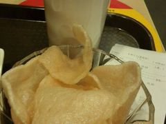 -永和大王(香缤店)