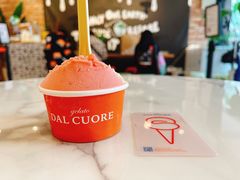 -Dal Cuore 达可芮冰淇淋(陕西北路店)