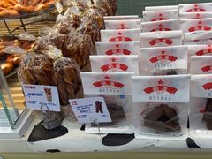 -红星前进面包牛奶公司(君太店)