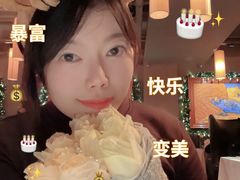 -黑松制面·牛排GRAND JAMES(百家湖1912店)