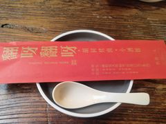 -七寻八找·胡同菜