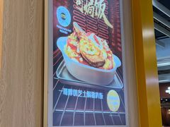 -大家乐(惠州华贸店)