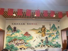 -西江红·株洲本地菜(滨江南路店)