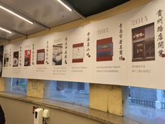 -小倩倩•鸡汤馄饨(江西路创始店)