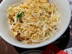 -小隐人家(乐松店)