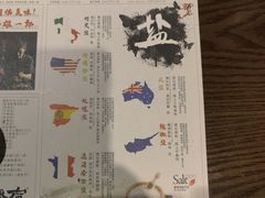 -樱宿日式和牛烧肉(五道口店)