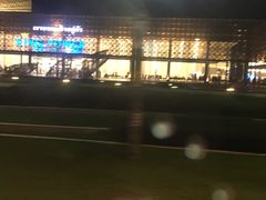 -王权免税店(普吉市区店)
