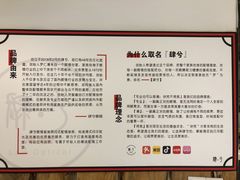 -肆兮眼镜·蔡司·徕卡战略合作店(大坪店)