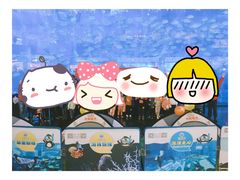 -成都浩海立方海洋公园