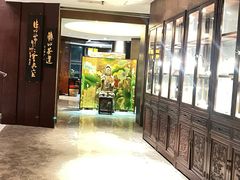 -岷山饭店-岷轩中餐厅