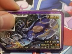 -天天玩X秋葉原日系动漫游戏中心
