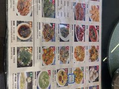 -瑞丰园庭院餐厅·白族传统家常菜