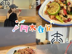 -LBED设计师酒店(苏州观前平江路店)