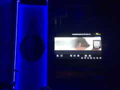 -欢乐迪KTV(南京夫子庙三山街店)