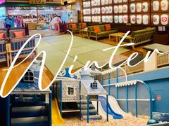 -大江户·温泉洗浴(浑南店)