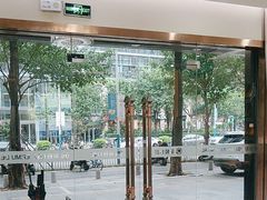 -深圳尔睦丽沙口腔门诊部(丽沙花都店)