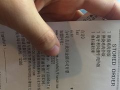 -必胜客(八一店)