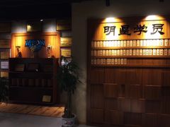 -一本柔道跆拳道馆(环球中心馆)