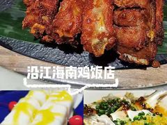 -三亚市图书馆