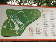 -杭州少年儿童公园