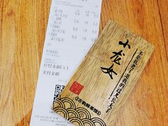 -霓裳茶舞(永州中邦广场店)