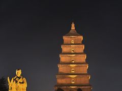 -大慈恩寺(大雁塔)