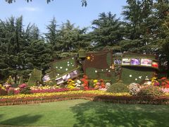 -上海市龙华烈士陵园