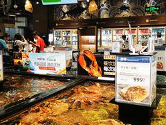 -盒马鲜生(皇庭广场店)