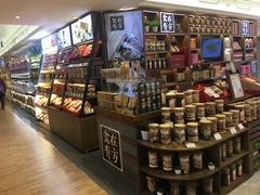 -金鹰超市(国际购物中心新街口店)